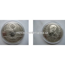 Medaile T.G.Masaryk 2017